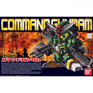 Command Gundam